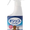Дезодорант для домашних животных (поглотитель запаха) 320 мл  PKS-320