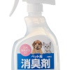 Дезодорант для домашних животных (поглотитель запаха) 400 мл  PSS-400