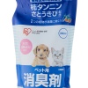 Дезодорант (запаска) для домашних животных (поглотитель запаха) 360мл  PSS-360