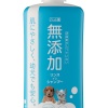 Шампунь для аллергичных животных с цветочным ароматом 600 мл (MRS-600)