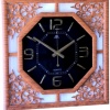Часы настенные MIRRON K 7574B НДЧ
