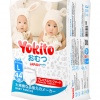 Подгузники трусики Yokito Premium L