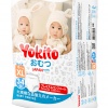 Подгузники трусики Yokito Premium XL