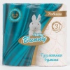 Туалетная бумага Fluffy Bunny 3сл. 4 рул. персиковая