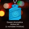 Ароматизатор Queen Aromatica наногелевый Active Art (с нотками Invictus) QA-13