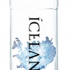Родниковая вода премиум-класса "Icelandic Glacial" 0,33 стекло, газ