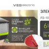 Электросушилка Ves Electric FD-107 электрическая сушилка овощная для пастилы