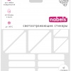 Светоотражающие стикеры для детских аксессуаров из твердых материалов Nabels 5 форматов 47 шт.