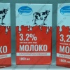 Молоко СТАНИЧНОЕ 3,2% 1л/12шт