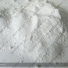 Сода пищевая (бикарбонат натрия)