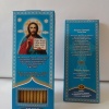 Свечи церковные восковые для домашней молитвы №80 В коробочках по 12 шт