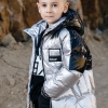 Куртка для мальчика С-716