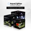AquaLighter аквариумные наборы
