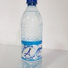 Вода питьевая высшей категории "Авиталь" 0,5 литра