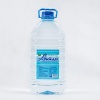 Вода питьевая высшей категории "Авиталь" 5 литров