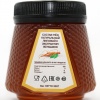 Мед с экстрактом женьшеня (ПЭТ банка 330 грамм)