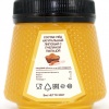 Мед липовый с пыльцой (ПЭТ банка 330 грамм)