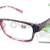 Корригирующие очки Vizzini 1304/S20