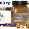 Алтайский Гречишный мед, Планета Алтай, ручной фасовки с частной пасеки 1000 г
