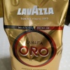 Кофе Зерновой Lavazza Oro