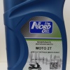 Минеральное моторное масло для 2-х тактных двигателей мототранспортных средств: NORD OIL Moto2Т  мин