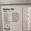 Масло моторное Nissan DPF 5w30 Synthetic 5л