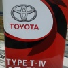 Масло трансмиссионное Toyota ATF T IV 5L
