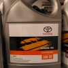 Масло моторное Toyota Premium 5w30 5л
