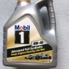 Масло моторное Mobil Advanced Full 0w40 Synthetic