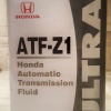 Масло трансмиссионное Ultra ATF Z1 4л