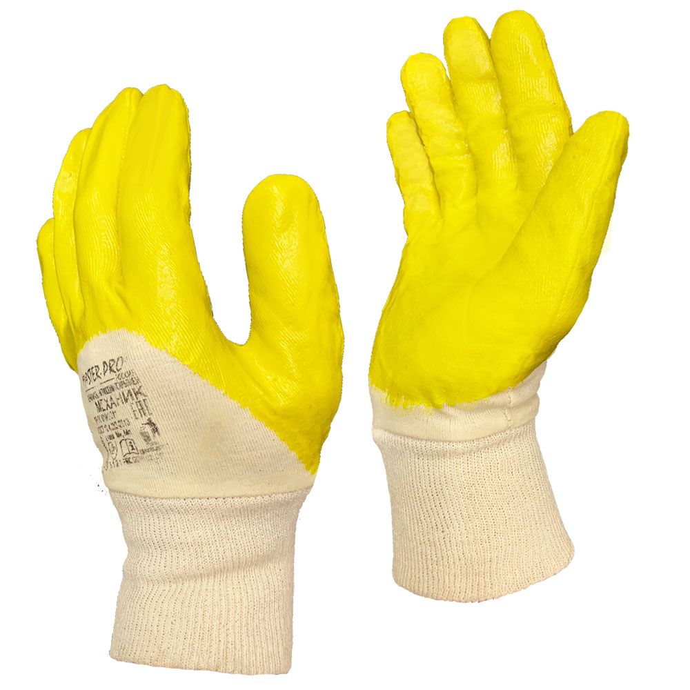 Перчатки рабочие Master-Pro механик х/б с нитриловым покрытием, маслобензостойкие