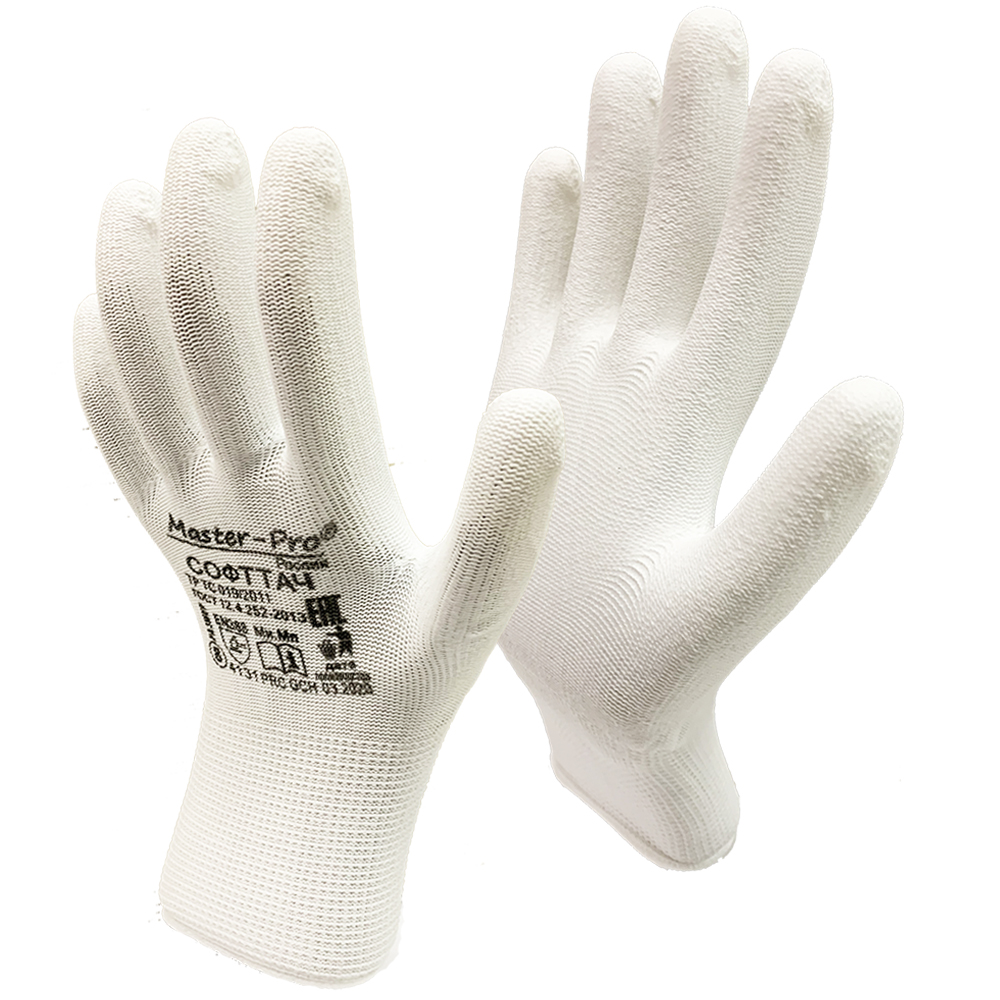 Перчатки рабочие Master-Pro® СОФТТАЧ нейлоновые с полиуретановым покрытием