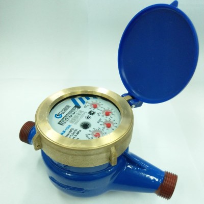 Счетчик воды СВКМ-15 ХК мокроход