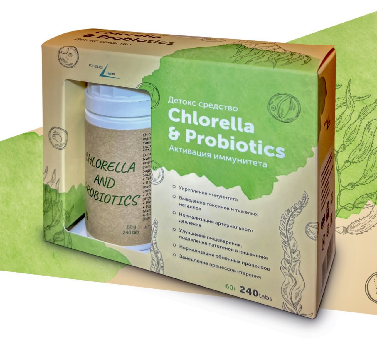 Chlorella & Probiotics