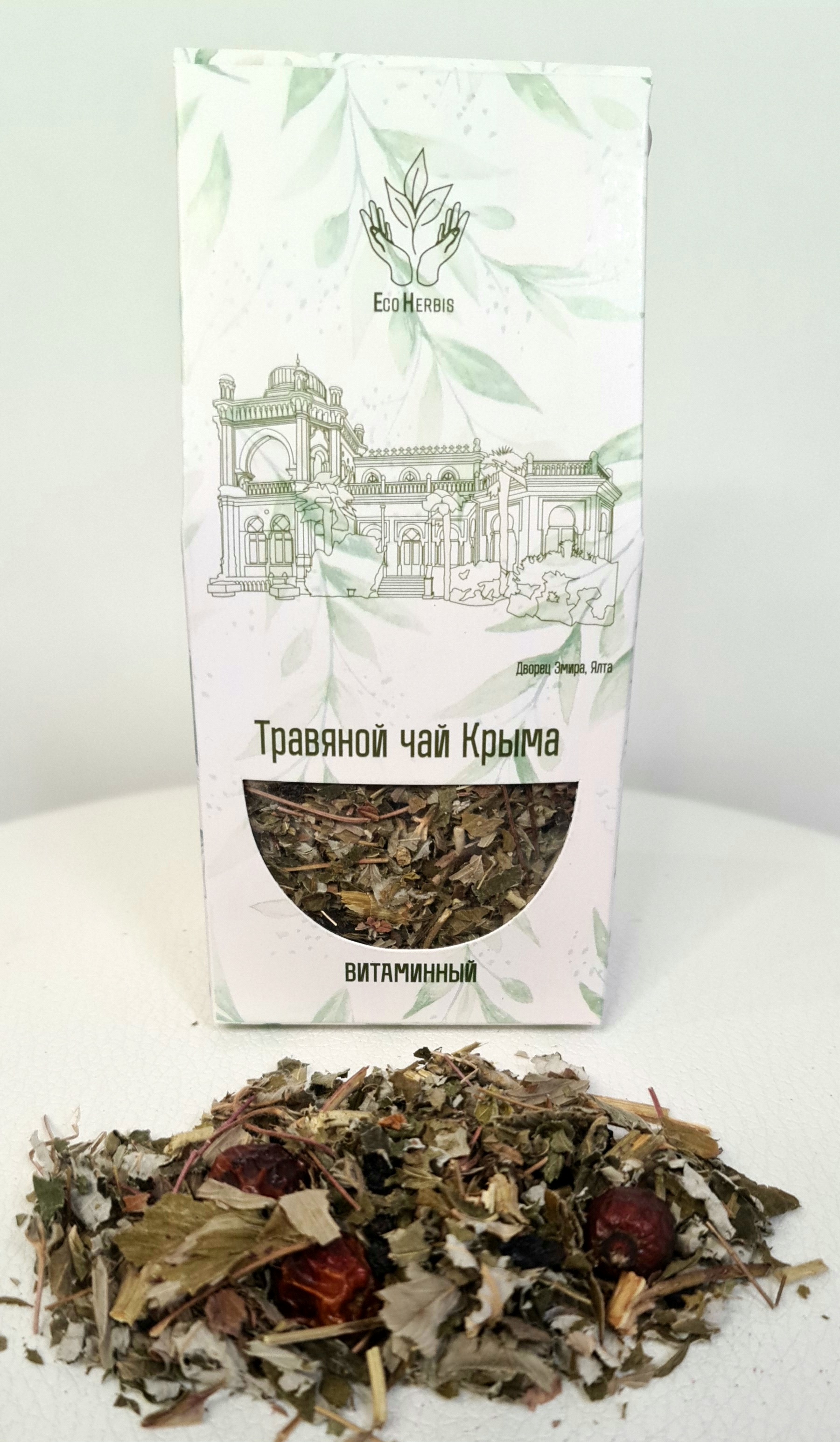 Чайный напиток Крымских трав «Витаминный» 50 гр.
