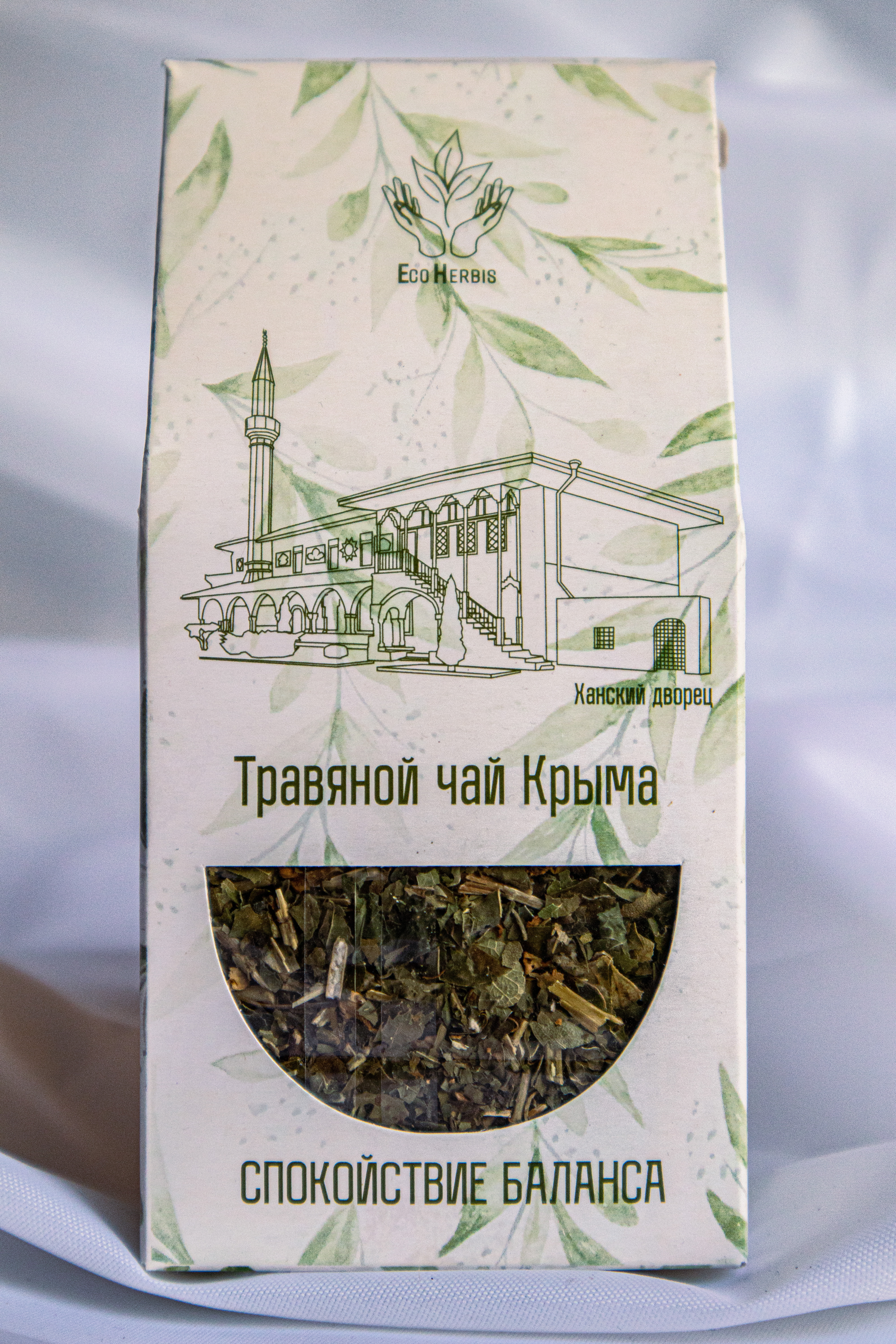 Чайный напиток Крымских трав «Спокойствие баланса» 35 гр.