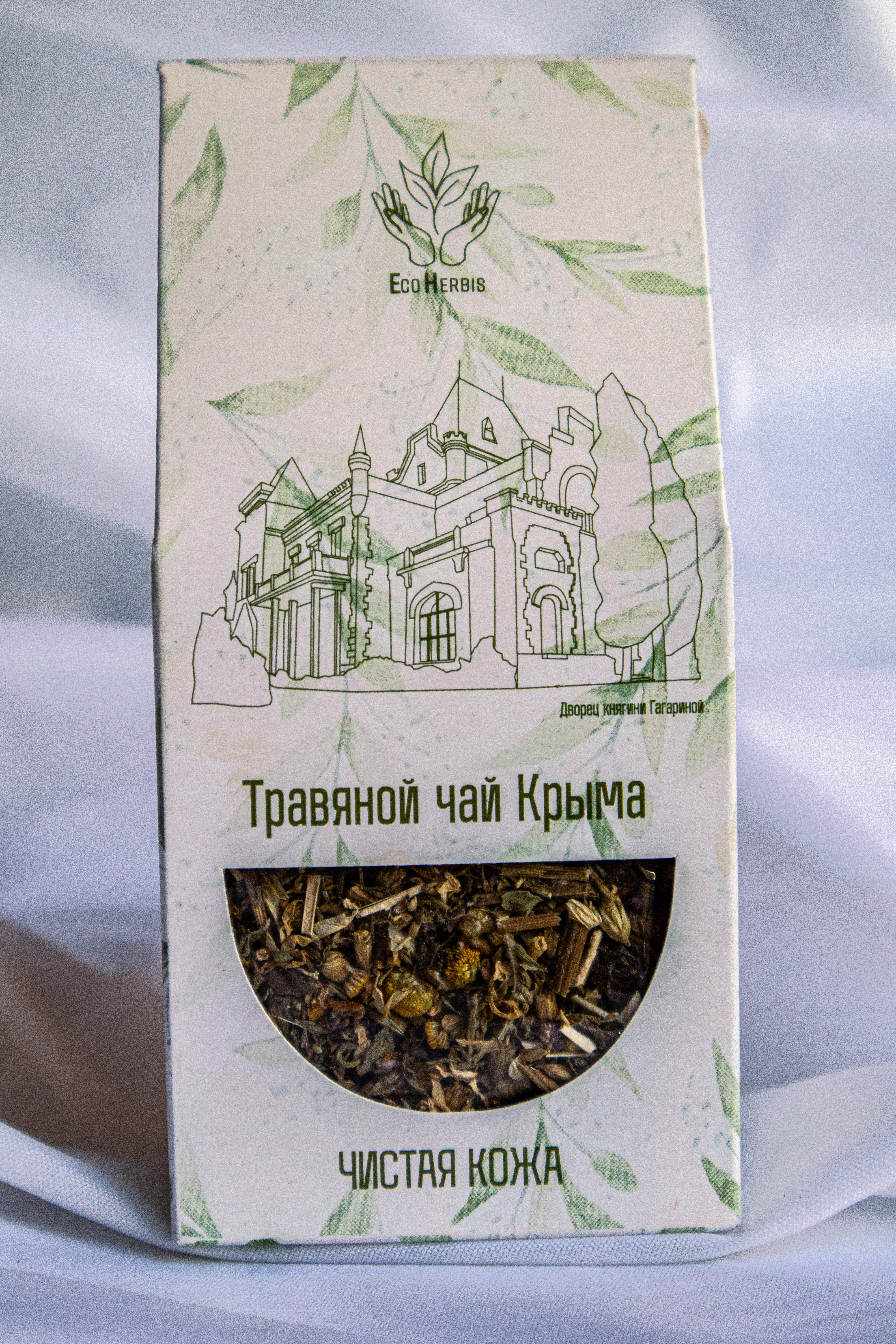 Чайный напиток Крымских трав «Чистая кожа» 35 гр.