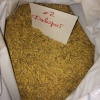 Рис-сырец сорта "Фаворит"