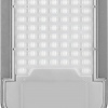 Уличный светодиодный светильник 50 Вт 5000 Лм 6400 К  IP65, SP2922