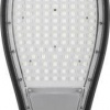Уличный светодиодный светильник 30 Вт 3150 Лм 6400 К  IP65, SP2925