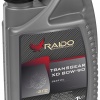 RAIDO Transgear XD 80W-90 универсальное трансмиссионное масло , API:  GL-3/GL-4/GL-5/MT-1